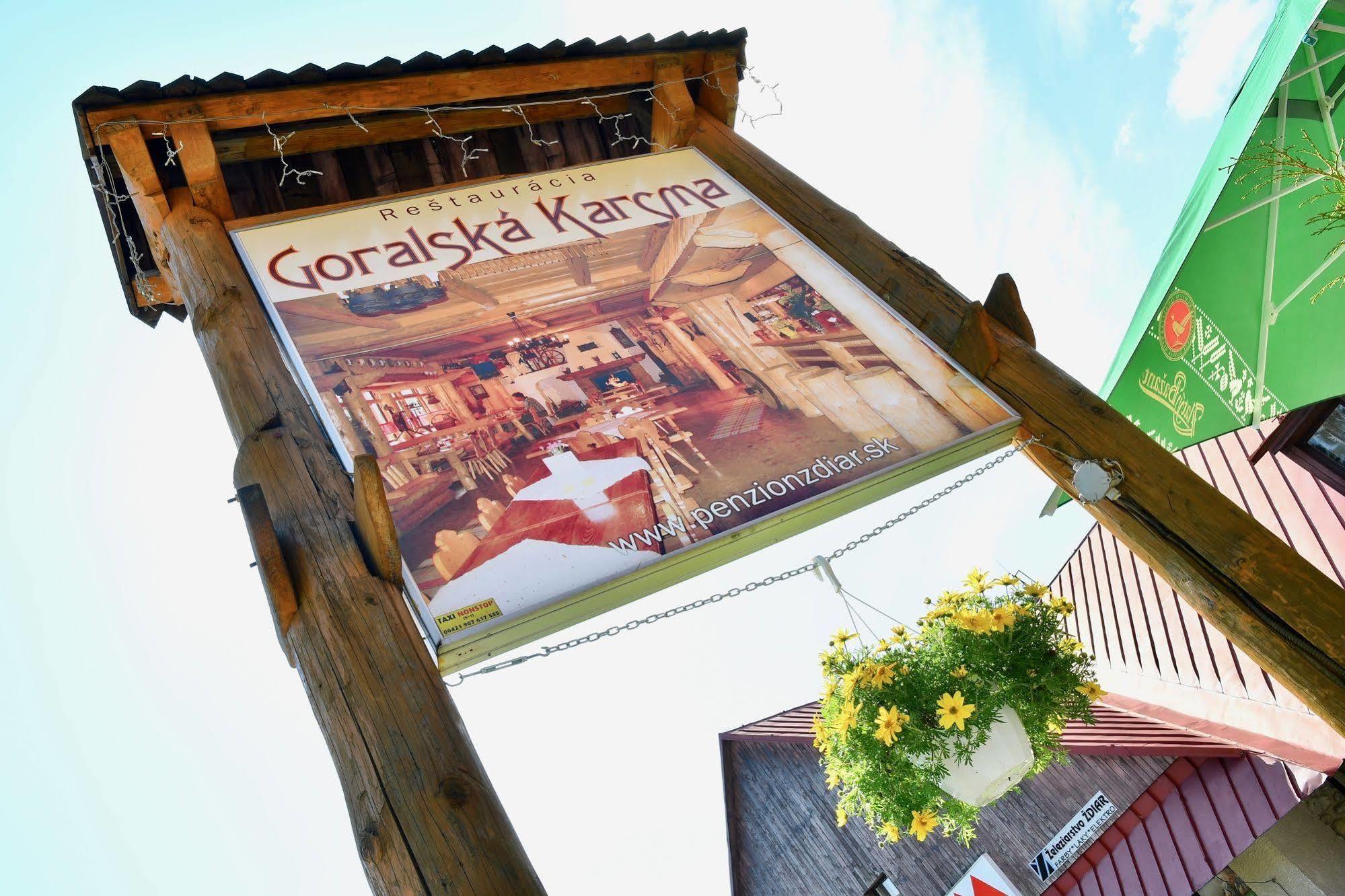 Sova Hotel&Restaurant Ждяр Екстер'єр фото